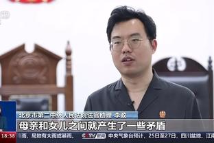 ky体育app官方下载安装步骤截图2