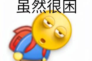 阿门-汤普森：争取拿下两连胜 然后全明星赛后继续努力